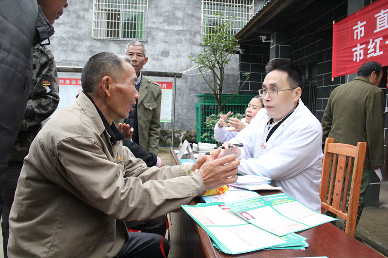 永州市红十字会开展精准扶贫义诊活动