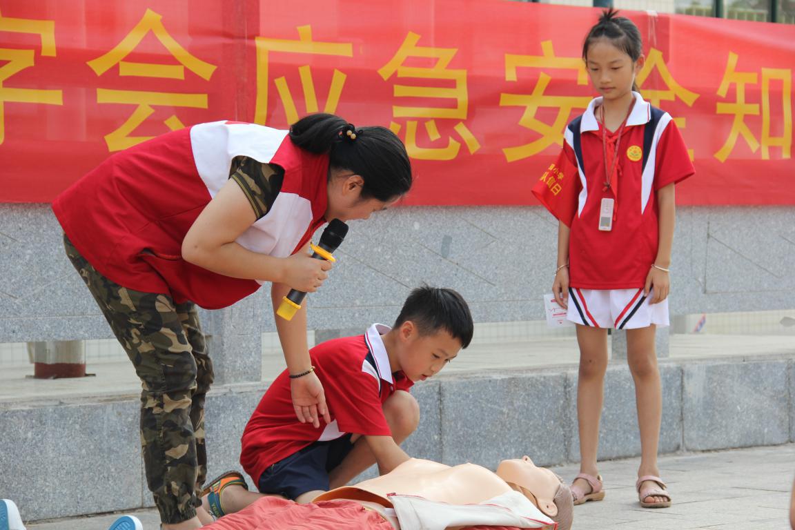 永州市红十字会开展应急安全知识进校园系列活动