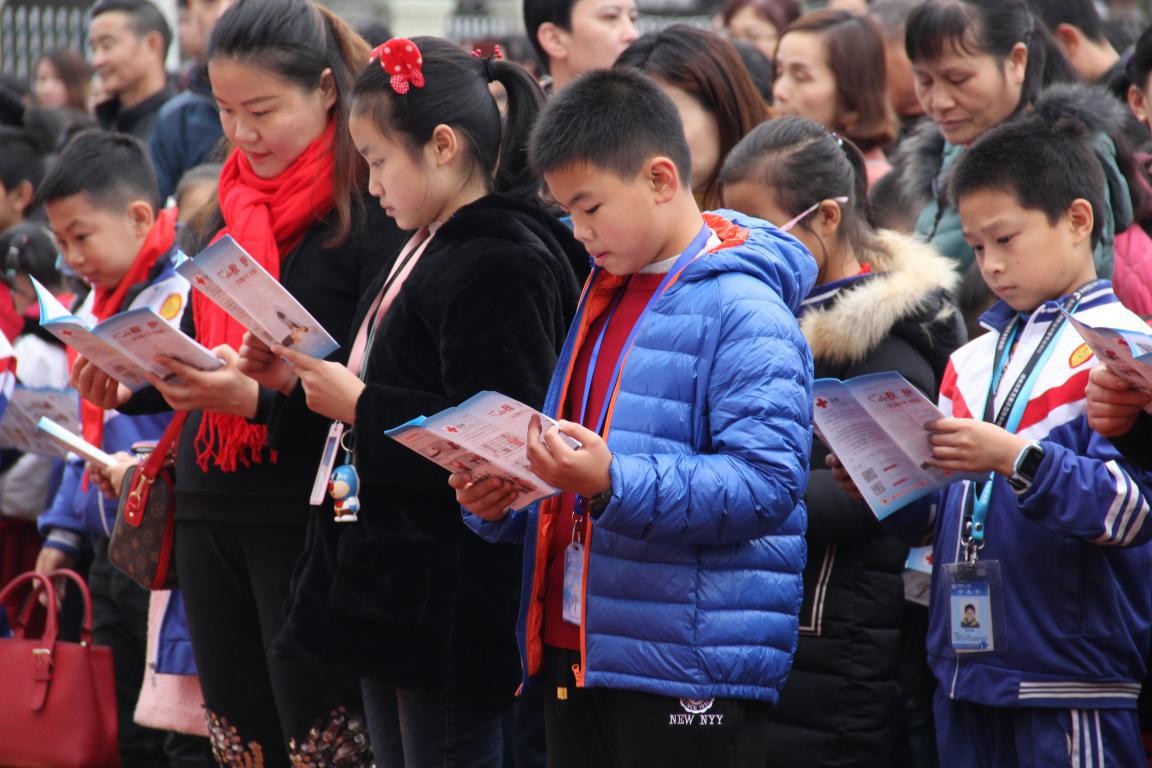 永州市红十字会开展安全教育主题宣传暨亲子讲座活动