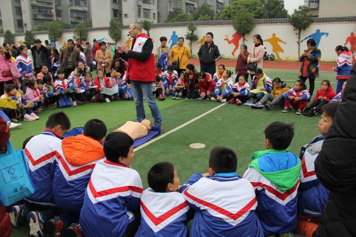 永州市红十字会开展安全教育主题宣传暨亲子讲座活动