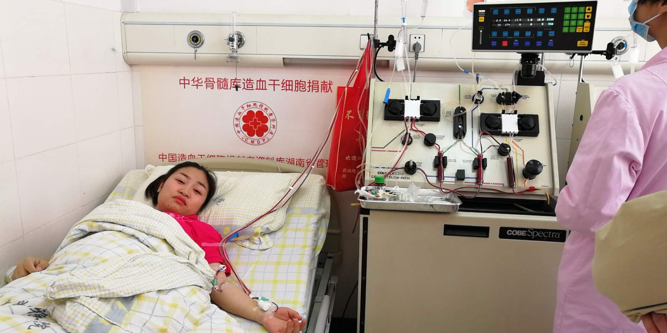 2018年永州市首例造血干细胞捐献成功