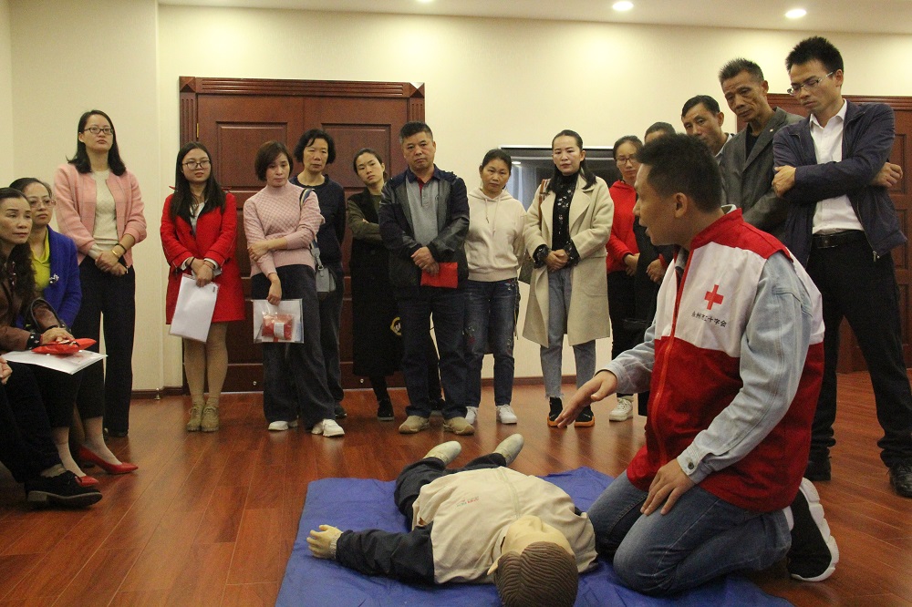 红十字会救护员培训深入机关单位