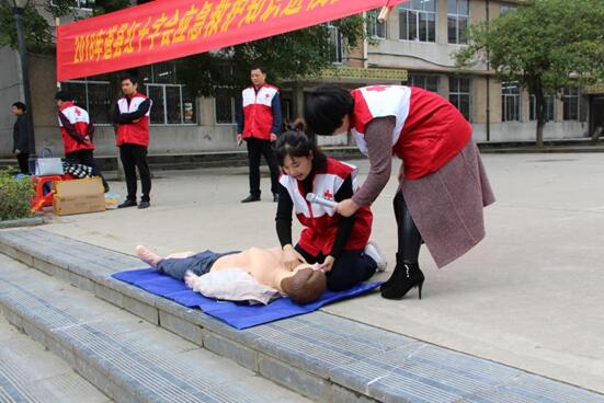道县红十字会应急救护知识培训进校园