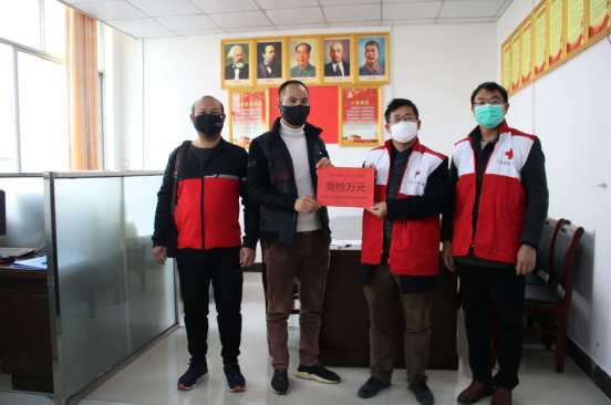 宁远县红十字会收到首笔爱心企业捐款10万元