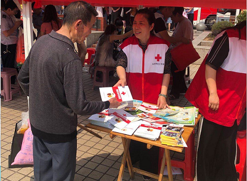 永州市开展第73个“世界红十字日”宣传活动