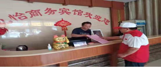 宁远县红十字会开展“5.8”世界红十字日宣传活动