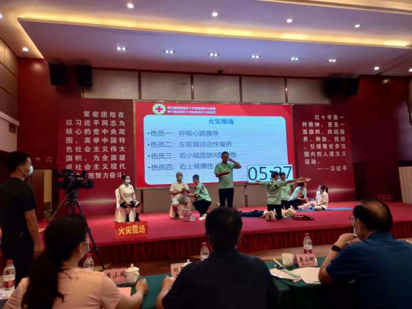 永州市红十字会代表队荣获第三届湖南省红十字应急救护大赛优胜奖