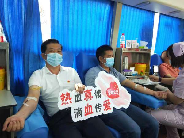 永州开展2022年“世界献血者日” 主题宣传活动