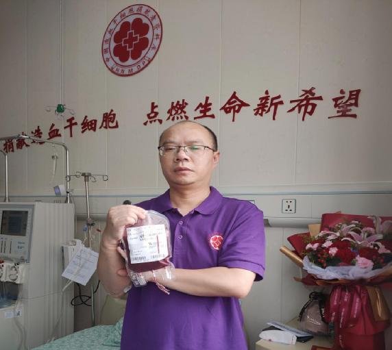 永州红十字志愿者乔勇成功捐献造血干细胞点燃患者重生希望