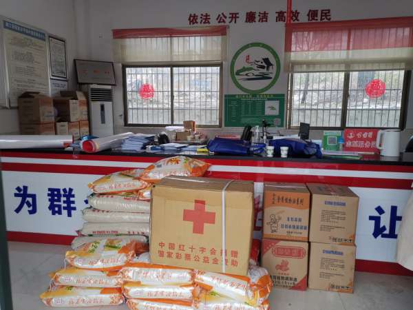 蓝山县红十字会开展“博爱送万家、送温暖、送健康”活动