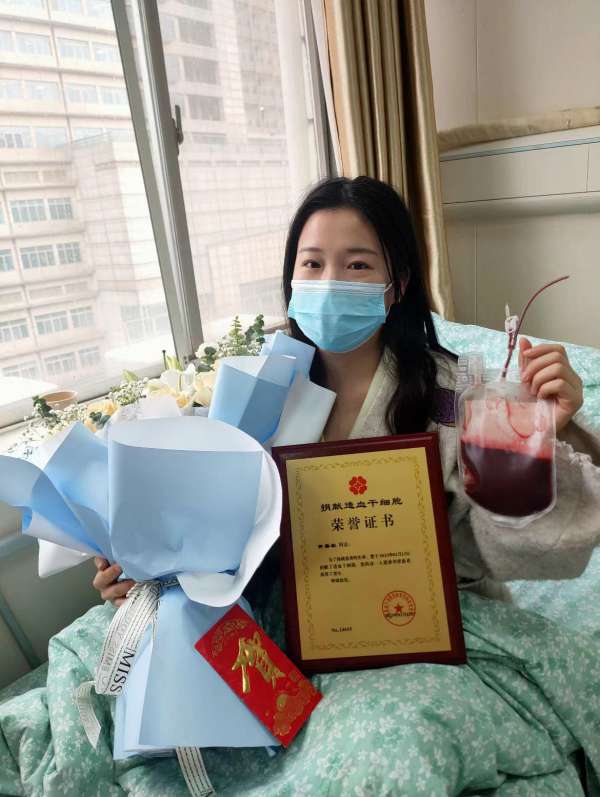 永州市2023年第一例造血干细胞捐献成功