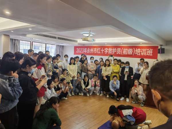 永州爱尔眼科携手永州市红十字会共同开展应急救护培训