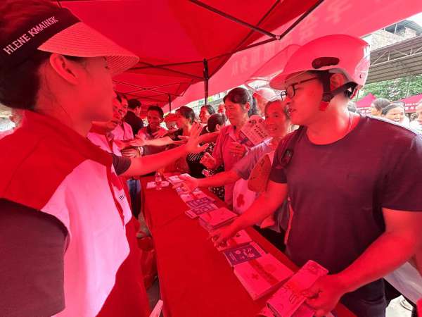 永州市红十字会参加2023年全市文化科技卫生“三下乡”集中示范活动